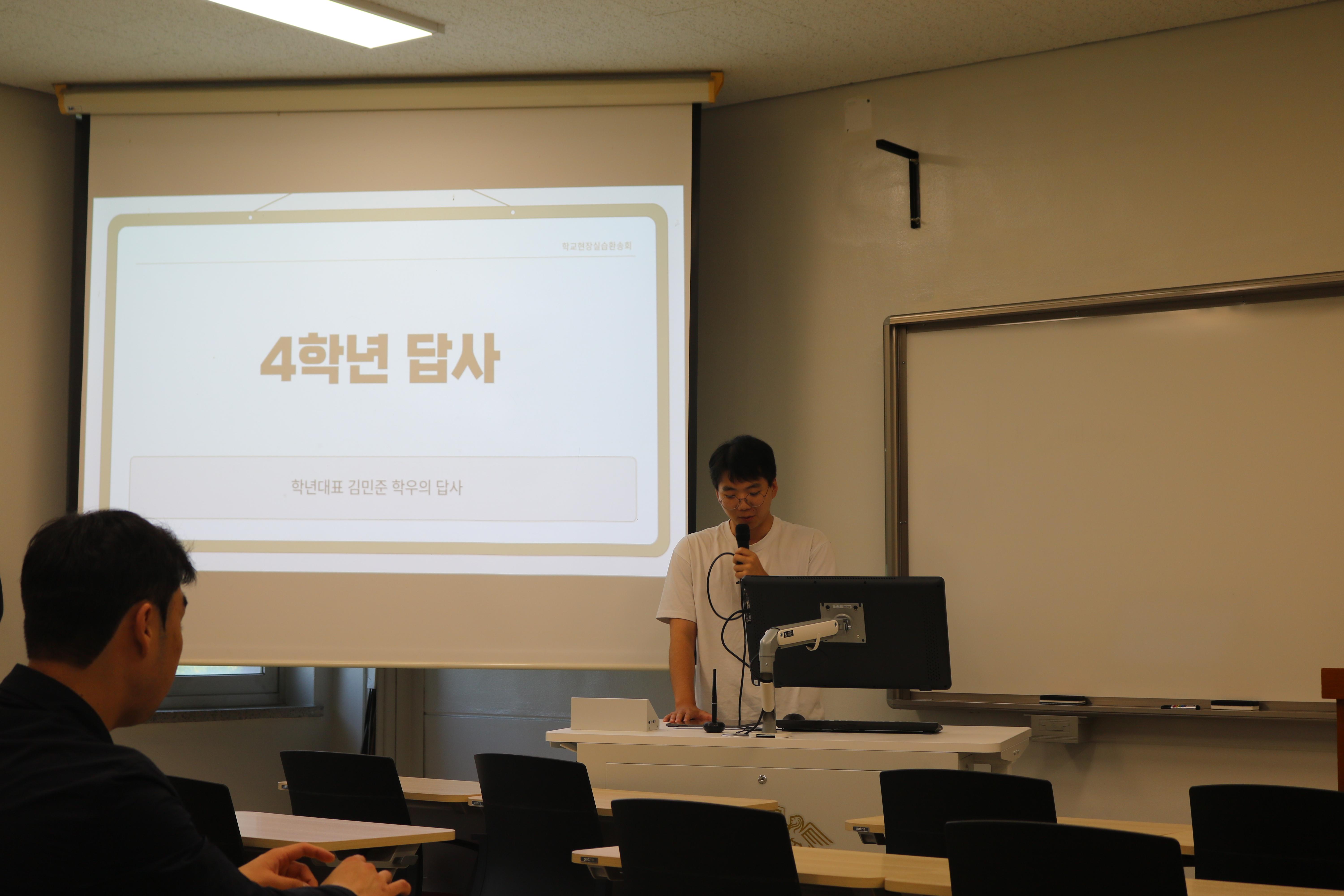 IMG_5728.JPG 첨부 이미지