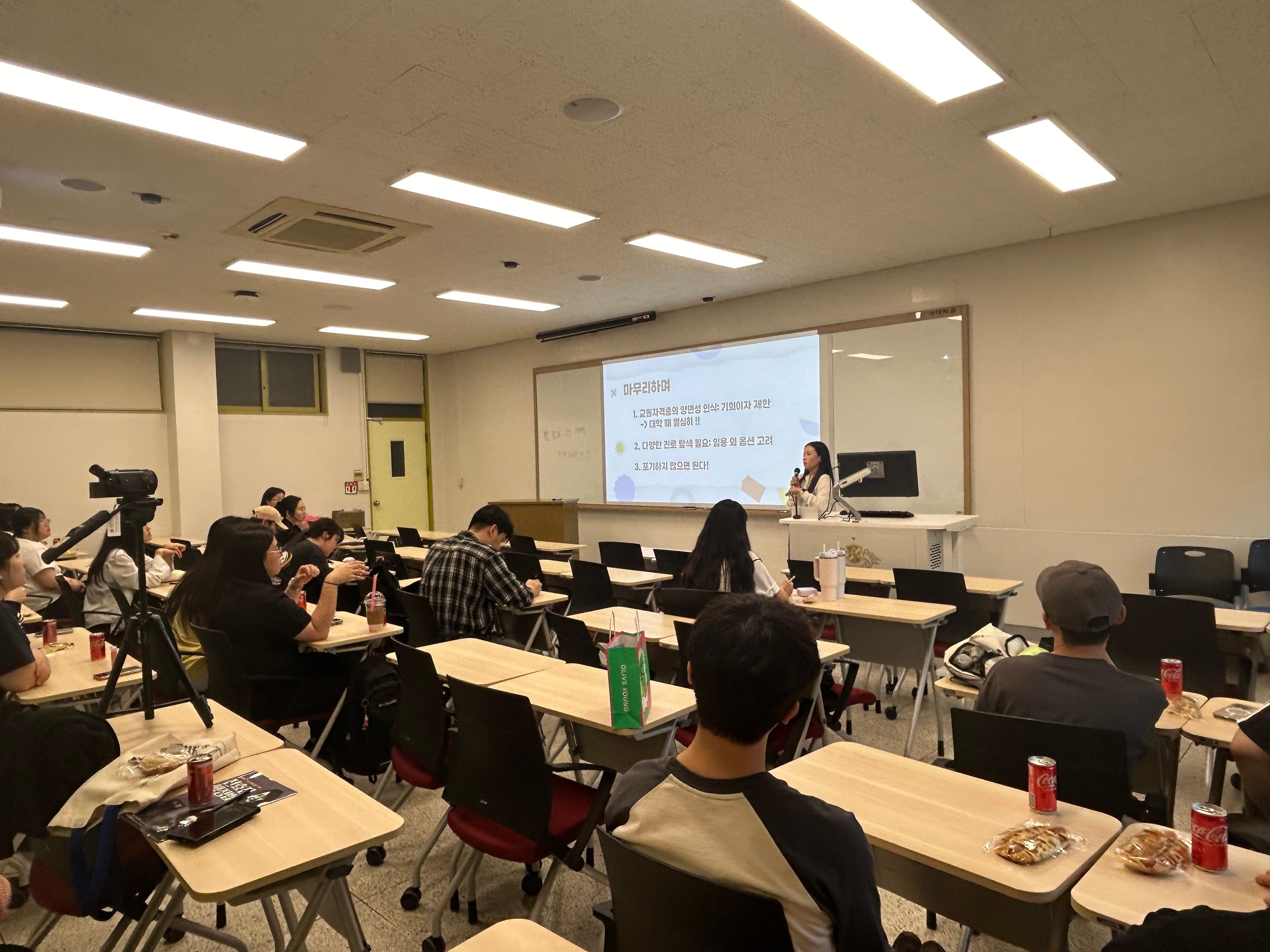 KakaoTalk_20250604_193755857_13.jpg 첨부 이미지