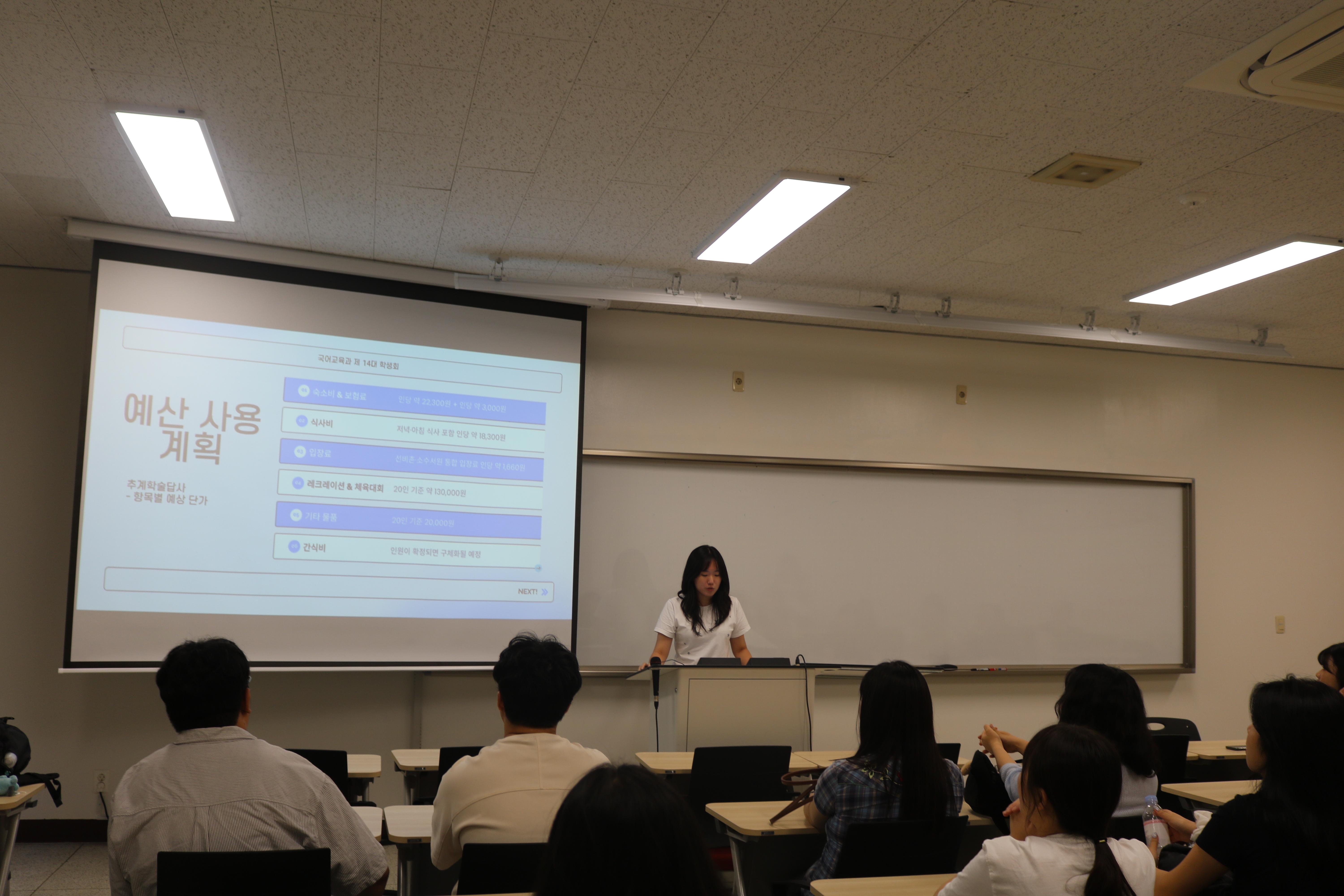 IMG_5827.JPG 첨부 이미지