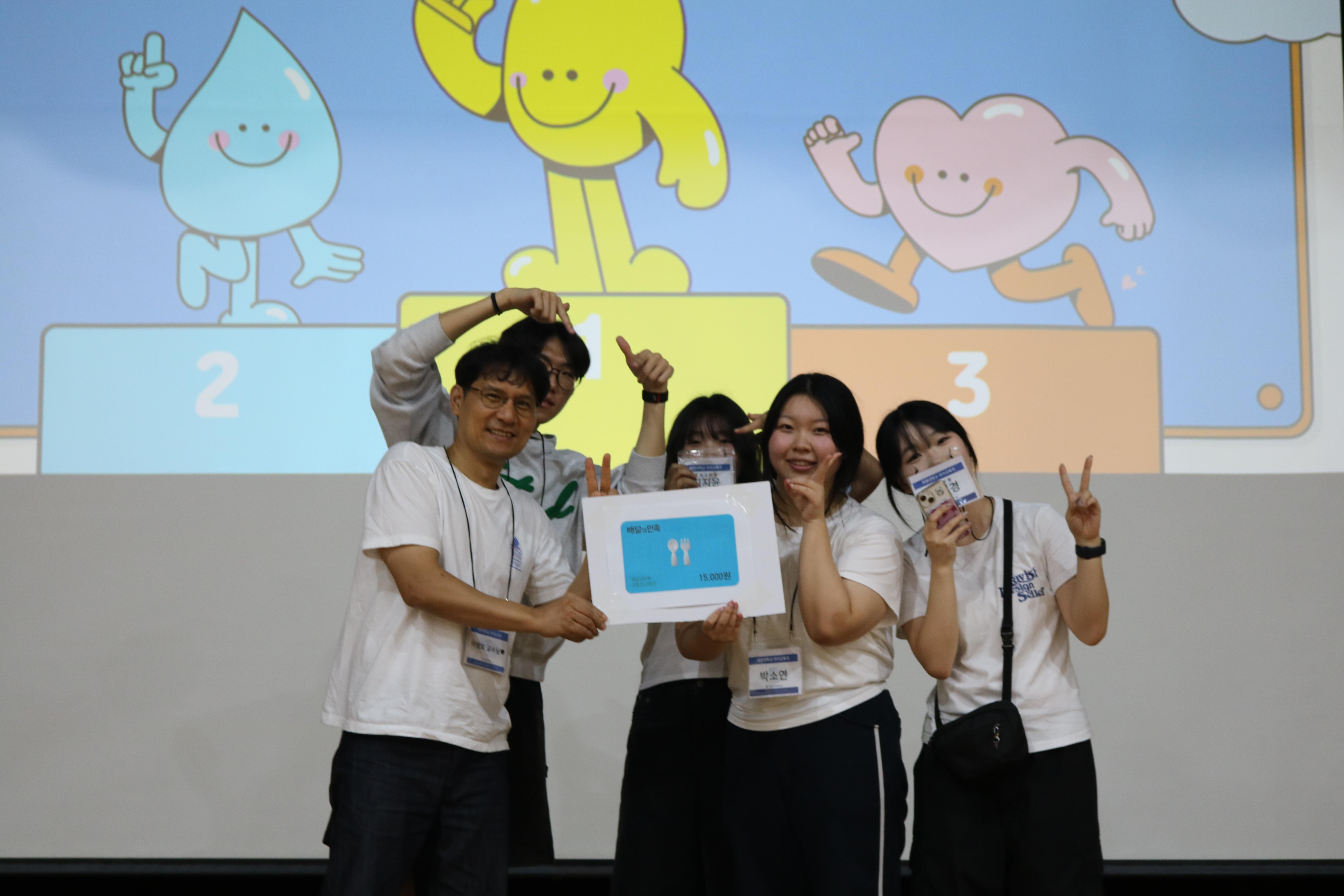 IMG_6120.JPG 첨부 이미지